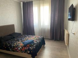 Квартира, hotel in Pavlodar