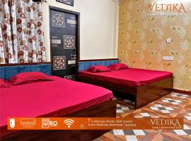 Vedika Yatri Grah - Entire Apartment, отель в городе Удджайн