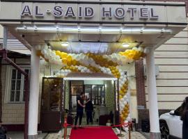 AL-SAID Hotel, hôtel à Tachkent près de : Aéroport international de Tachkent - TAS