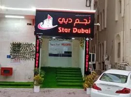 Star Dubai Apartment