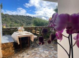 Alojamiento La Casa del Pintor, holiday home in Almonaster la Real