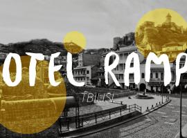 Guest House Rampa、トビリシのホテル