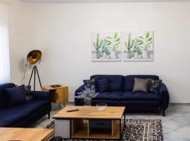 Kouros Cozy Home，Orestiada的公寓