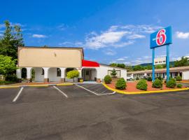 Motel 6-Salem, VA, hotel near Virginia Tech Montgomery Executive Airport - BCB, Salem