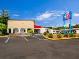 Motel 6-Salem, VA, hotel i Salem