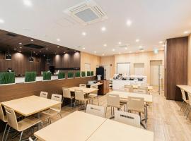 Smile Hotel Hakataekimae: Fukuoka şehrinde bir otel