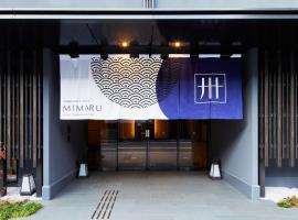 MIMARU Kyoto Shinmachi Sanjo, hotel in Kyoto