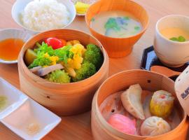 海辺のスパイスヴィラ　Ｃｏｙａｍａｒｉｓ, ξενοδοχείο σε Kogushi