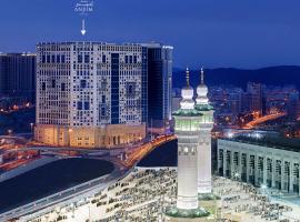 Anjum Makkah Hotel, luxury hotel in Mecca