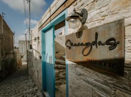 Smaragda's Guest Rooms, overnatningssted med køkken i Limassol