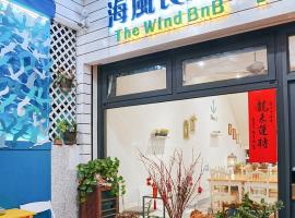 The Wind B&B, hotel di Budai