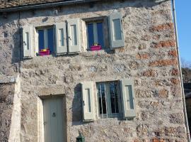L'AUBRIETE, hôtel à Recoules-dʼAubrac