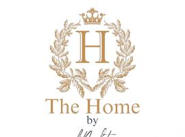 The Home by AN、ラピソスの格安ホテル