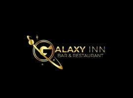 Galaxy Executive INN,Bar & Restaurant Wakiso บีแอนด์บีในWakiso