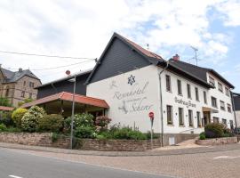 Rosenhotel Scherer, недорогой отель в городе Schiffweiler