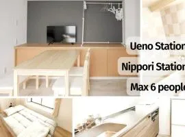 ゲストルーム上野桜木(上野駅and日暮里駅)