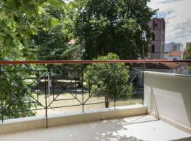 Διαμέρισμα με θέα σε πάρκο!, hotel em Serres