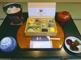 HOTEL GREEN PLAZA SHODOSHIMA - Vacation STAY 46464v、伊喜末のホテル