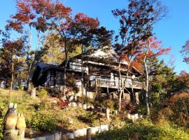 Forest Villa Shionine Kogen - Vacation STAY 45539v, villa em Shiojiri