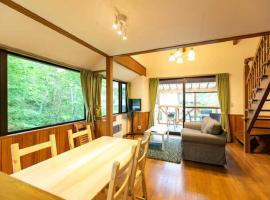 Farm Inn Neba - Vacation STAY 46696v, campsite in Urugi