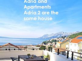 Apartments Adria, hotel near St. Nicholas Church, Baška Voda