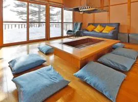 Abashiri - House - Vacation STAY 16445