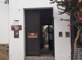 EL ZAGUAN ANEXO I、カファヤテのホテル