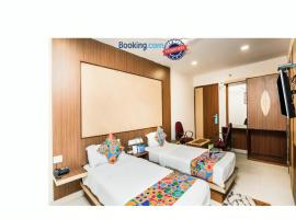 Hotel Park Resort Bhubaneswar Couple Friendly，布巴內斯瓦爾的飯店