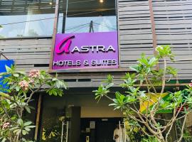 Astra Hotels & Suites - HSR Layout Sector 1, Near Ecospace Bellandur、バンガロール、HSR Layoutのホテル