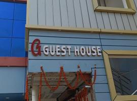 G GUEST HOUSE, hotel in Gorakhpur