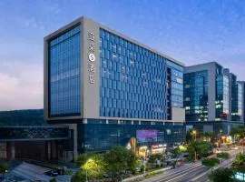 Atour S Hotel Shenzhen Longgang Zhonghaixing