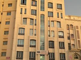 Room center, hotel with parking in Muscat