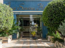 Four Seasons Hotel, hotel en Atenas