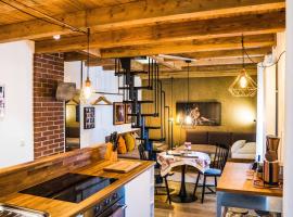 Besighomes Apartment Tiny House、ベジクハイムのアパートメント