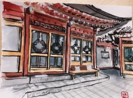 Hanok Guesthouse Suni: Seul'da bir otel