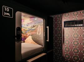 Capsule Hotel - Lucerne Old Town, levný hotel v destinaci Luzern