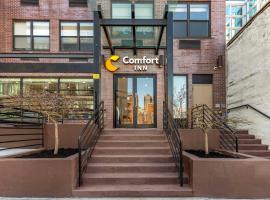 Comfort Inn Manhattan - Midtown West, міні-готель з рестораном у Нью-Йорку