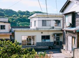 Aoyado - Tottori Aoya, апартаменти у місті Тотторі
