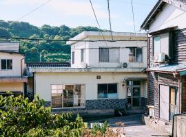 Aoyado - Tottori Aoya, căn hộ ở Tottori