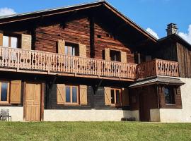 Chalet Crest-Voland, 5 pièces, 10 personnes - FR-1-733-142, hotel in Crest-Voland