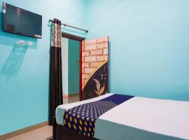 OYO Hotel Hanu Inn: Bilaspur şehrinde bir otel