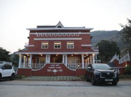 Summer House Nandi Foothills, hotel in Nandi