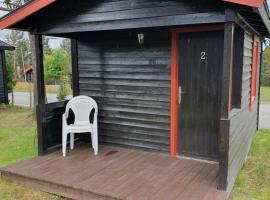 Bj&oslash;rgebu Camping AS &ndash; hotel z parkingiem 