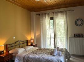 Τα πέτρινα γεφύρια 2, pet-friendly hotel in Dimitsana