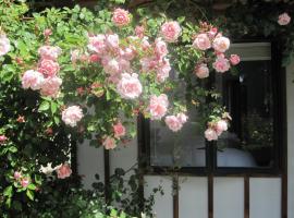 Rose Cottage at The Elms, hotel perto de Tait Technology Centre, Christchurch