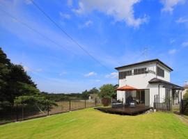 Garden House Kujukuri - Vacation STAY 44383v, prázdninový dům v destinaci Mobara