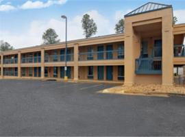 Homelodge - Attalla, hotel in Attalla