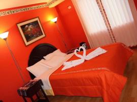 Colca Andina Inn Chivay, отель типа «постель и завтрак» в городе Чивай