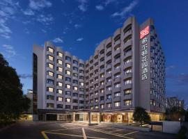 Hilton Garden Inn Hangzhou West Lake, отель в Ханчжоу, в районе Hangzhou City Centre