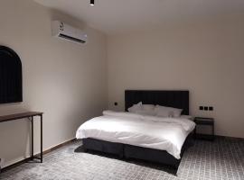 Bayt Comfort modern apartment شقة مريحة بموقع مميز, poceni hotel v mestu Al Madinah